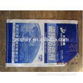 25kg/50kg bopp laimnated pp polyethylene valve bags for packing tile adhesive with or without gusset